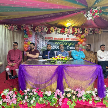 Land Bangla Abdullah Tower handover program,